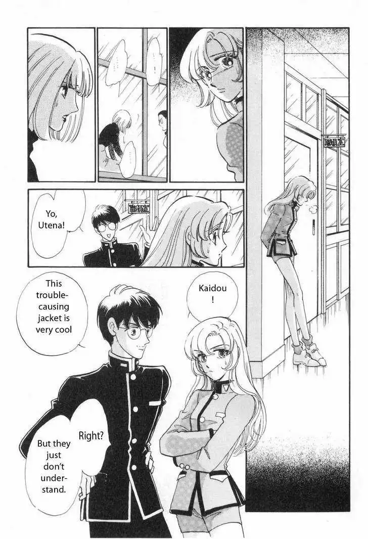 Shoujo Kakumei Utena Chapter 1 9